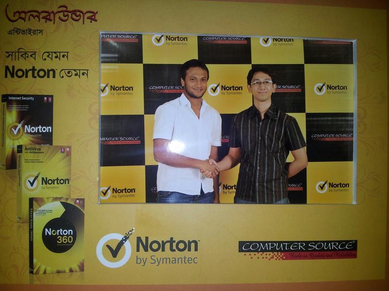 Priyo-Norton Antivirus Blog Competition Winner, with Sakib Al Hasan, World Famous Cricket Player